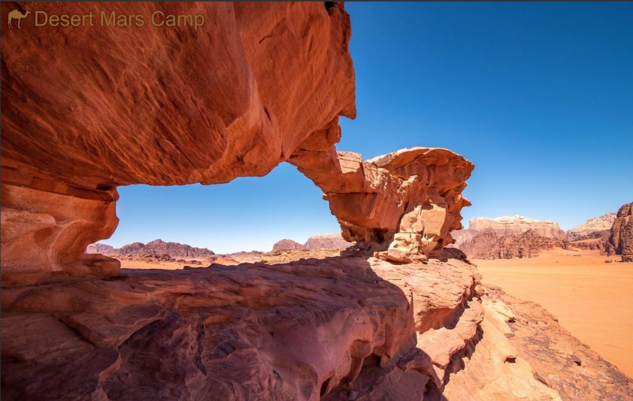 Wadi Rum Bright Moon Exterior foto